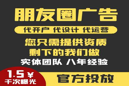 SEM竞价员的核心技能与成功案例解析